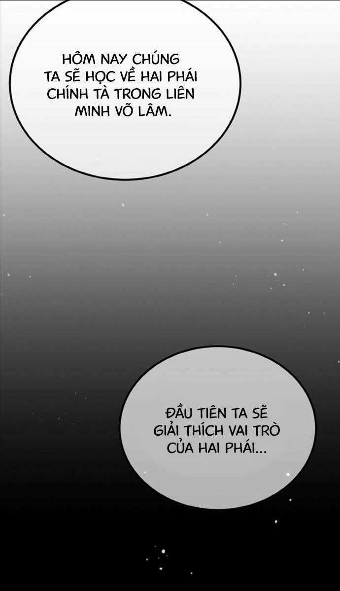 Phá Công Kiếm Đế Chapter 11 trang 54