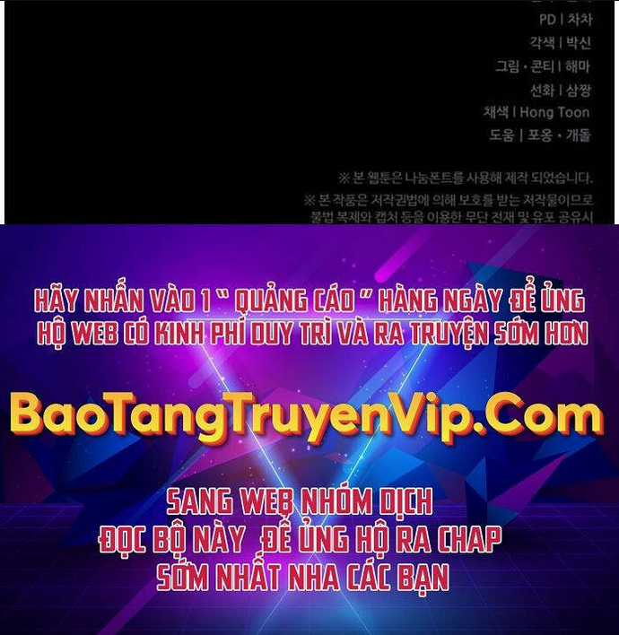 Phá Công Kiếm Đế Chapter 12 trang 104