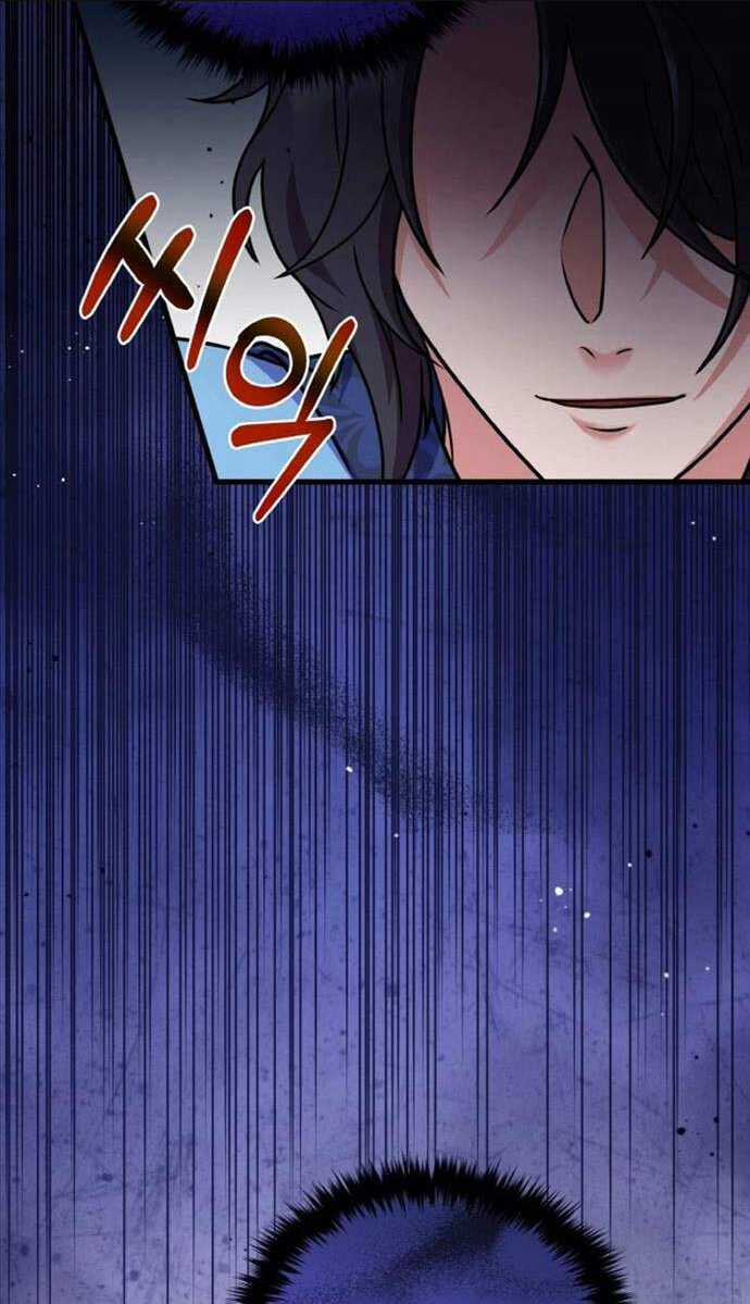 Phá Công Kiếm Đế Chapter 12 trang 12