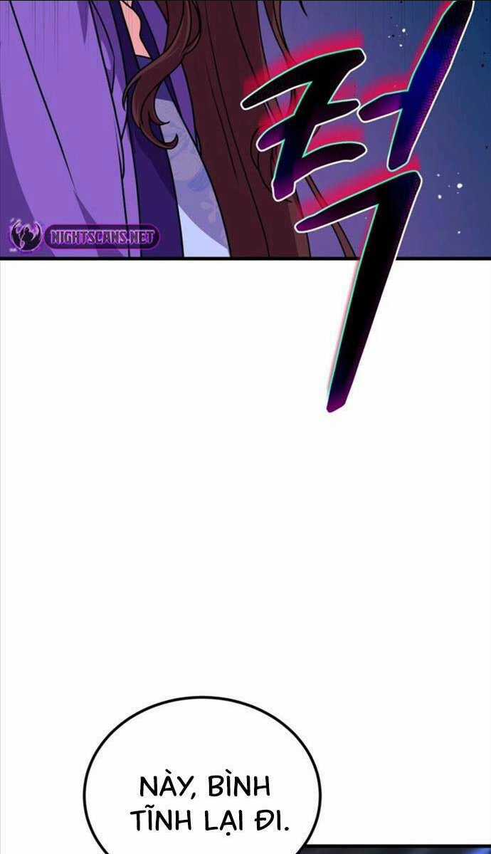 Phá Công Kiếm Đế Chapter 12 trang 31