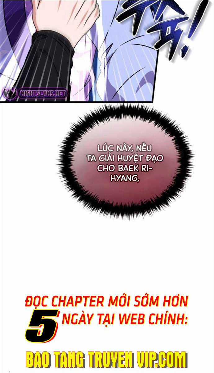 Phá Công Kiếm Đế Chapter 12 trang 42