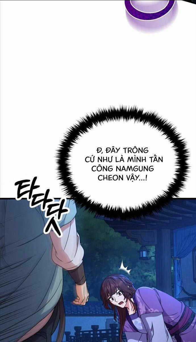 Phá Công Kiếm Đế Chapter 12 trang 48