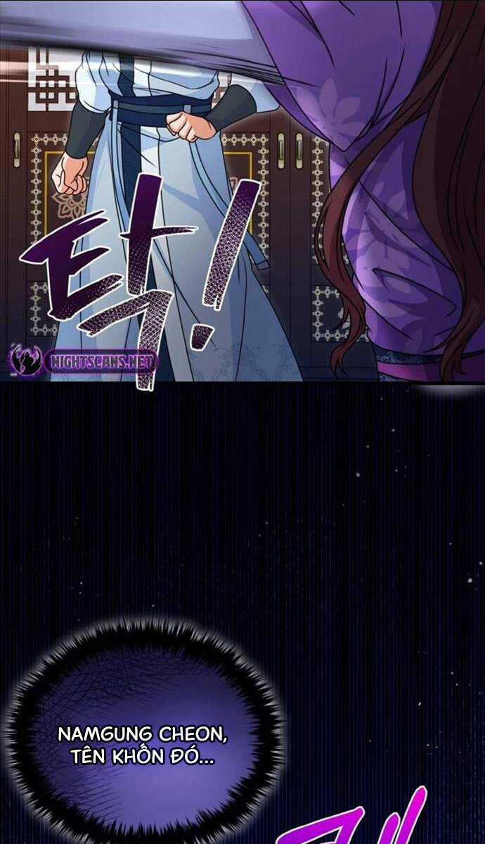 Phá Công Kiếm Đế Chapter 12 trang 60