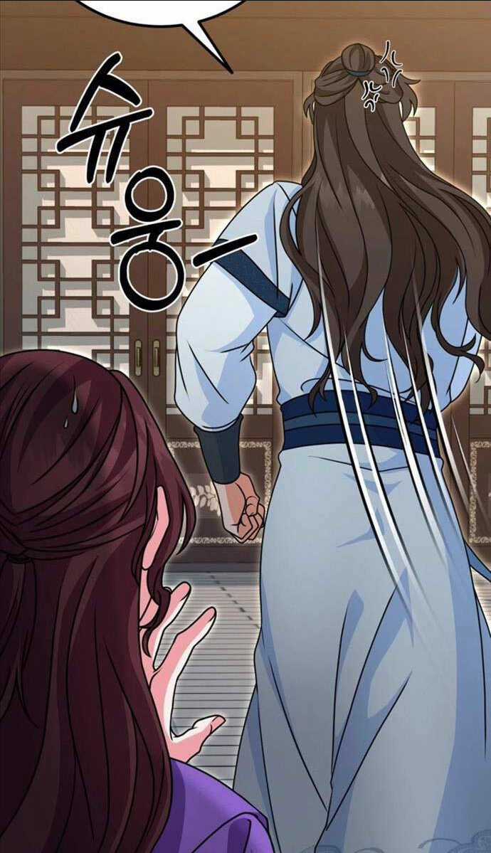 Phá Công Kiếm Đế Chapter 12 trang 72