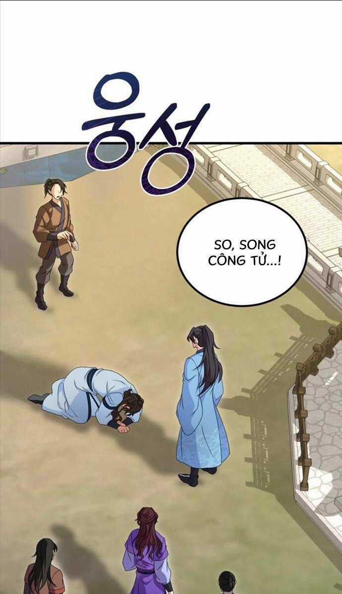 Phá Công Kiếm Đế Chapter 12 trang 82