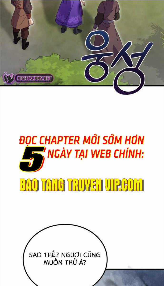 Phá Công Kiếm Đế Chapter 12 trang 83