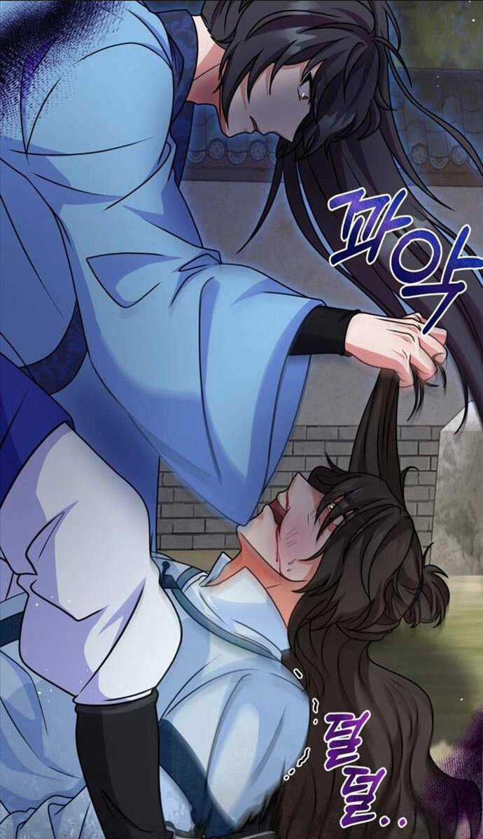 Phá Công Kiếm Đế Chapter 12 trang 95