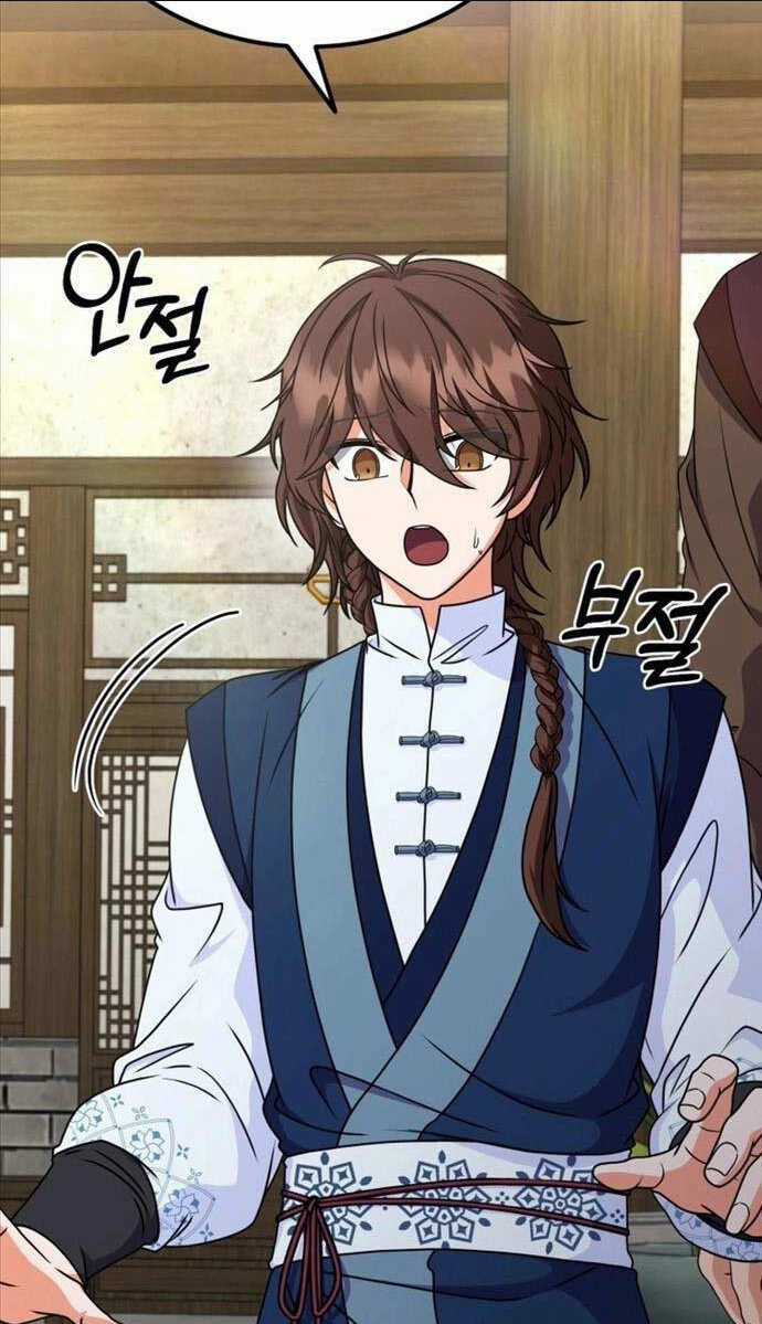 Phá Công Kiếm Đế Chapter 13 trang 50