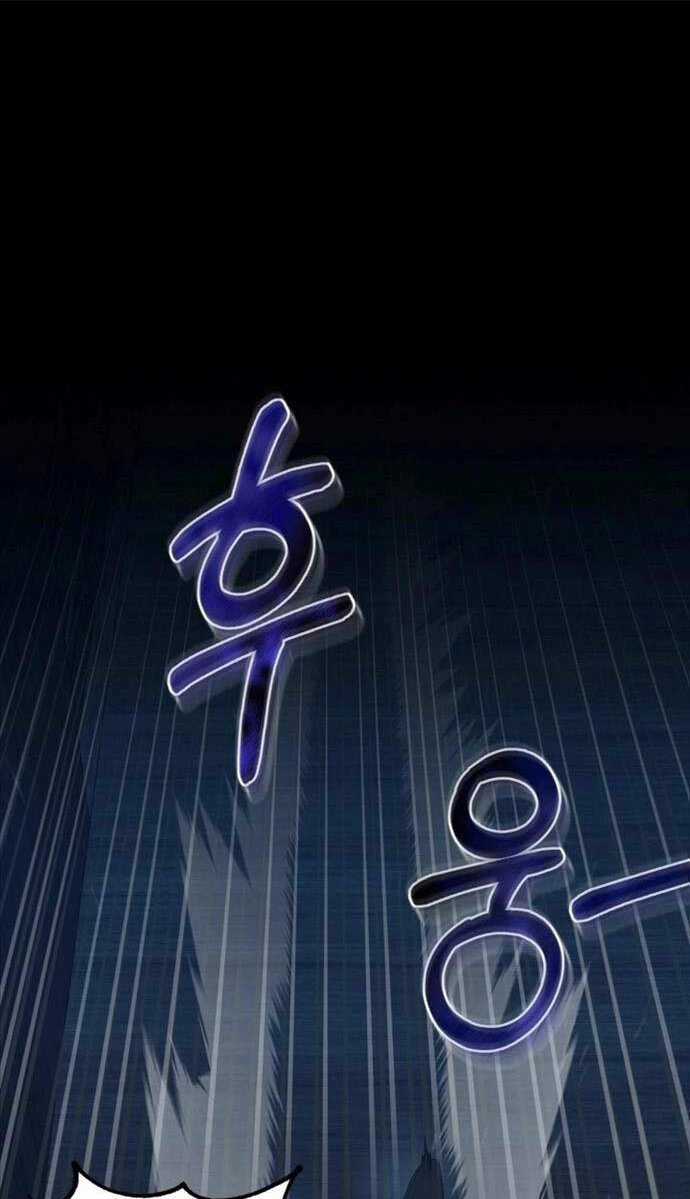 Phá Công Kiếm Đế Chapter 13 trang 6