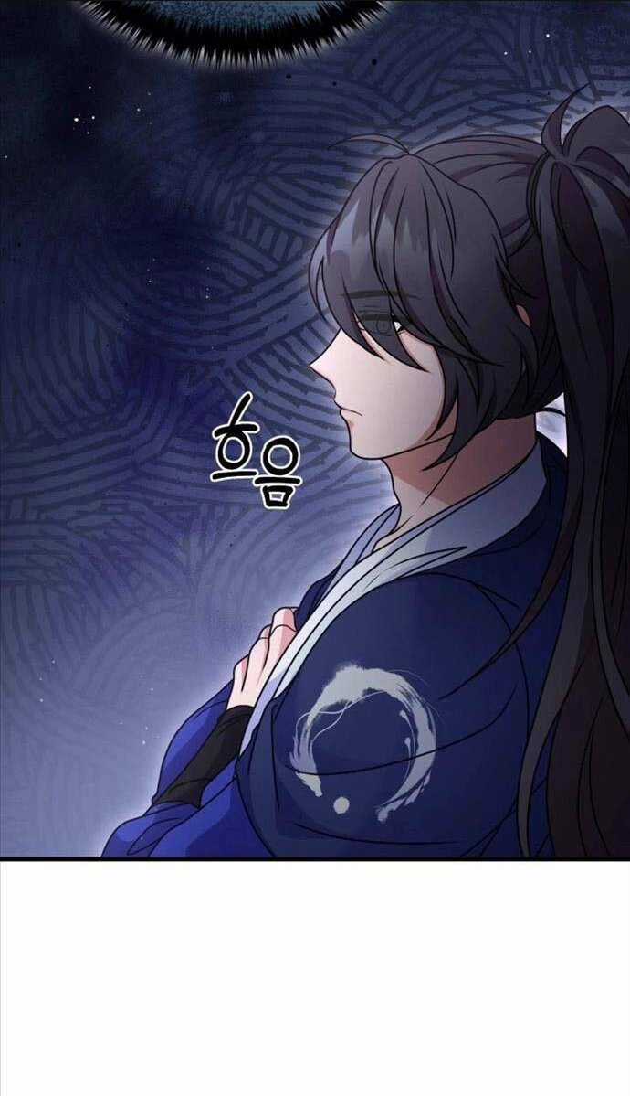 Phá Công Kiếm Đế Chapter 14 trang 26