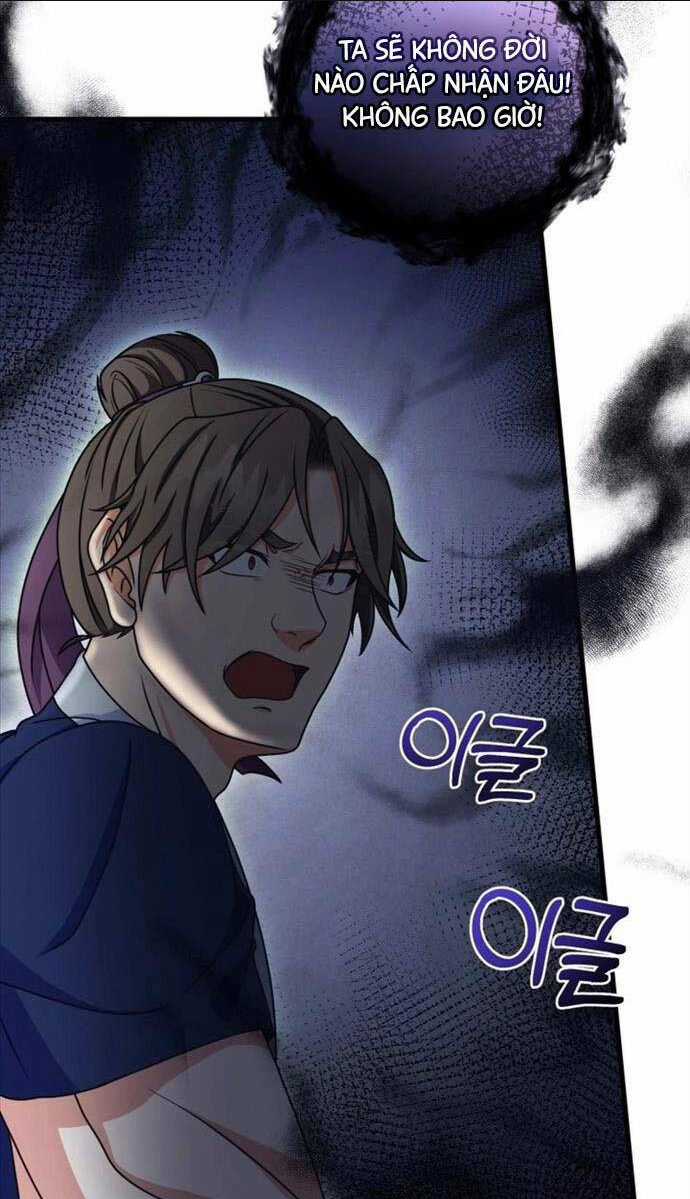 Phá Công Kiếm Đế Chapter 14 trang 42