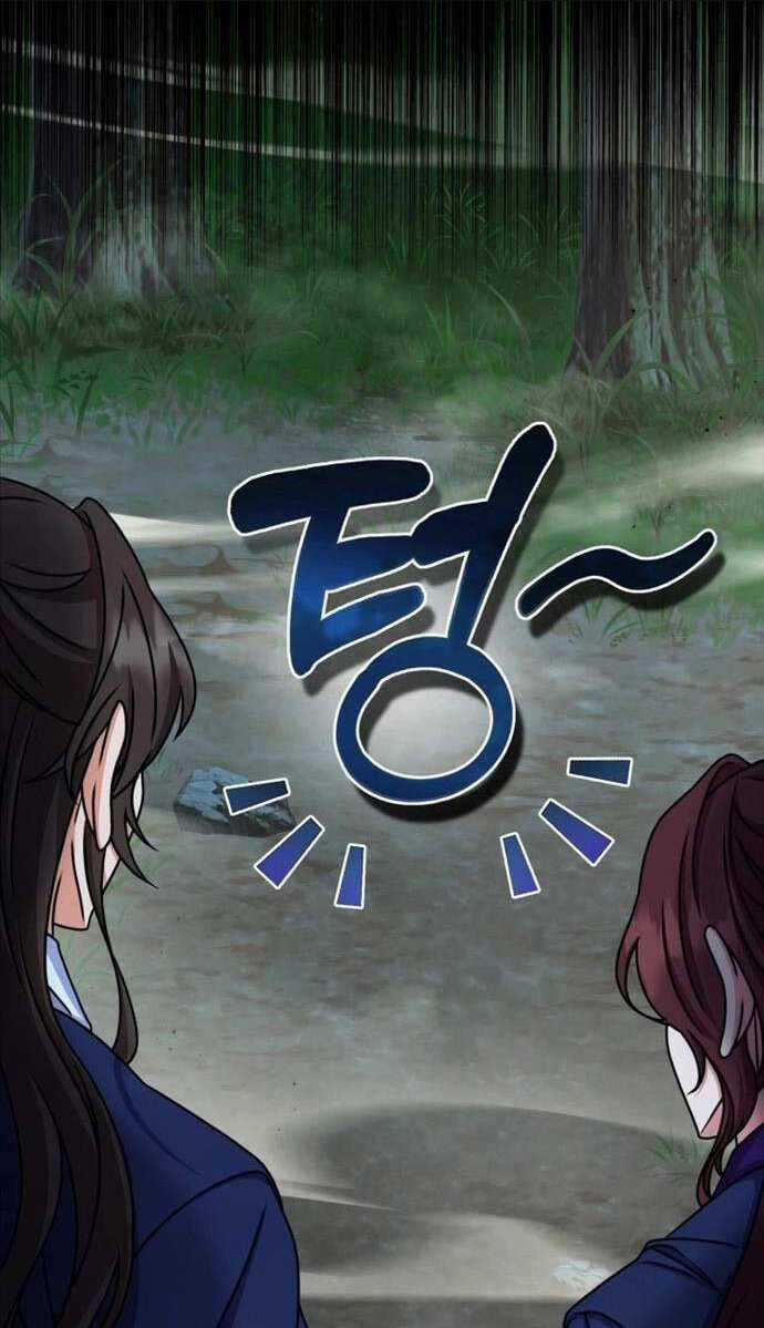 Phá Công Kiếm Đế Chapter 14 trang 79