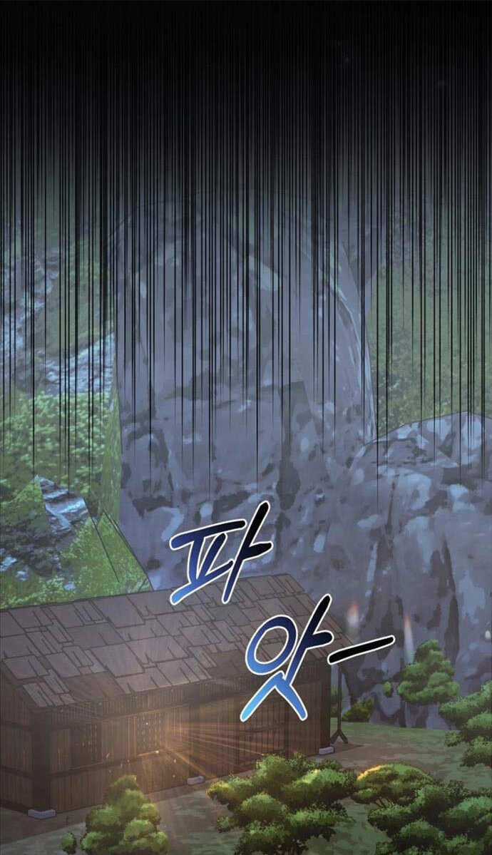 Phá Công Kiếm Đế Chapter 15 trang 45