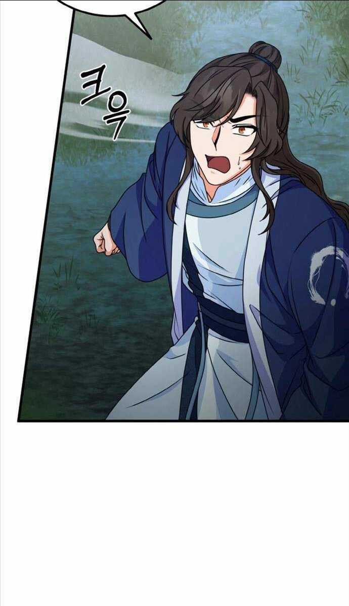 Phá Công Kiếm Đế Chapter 15 trang 6