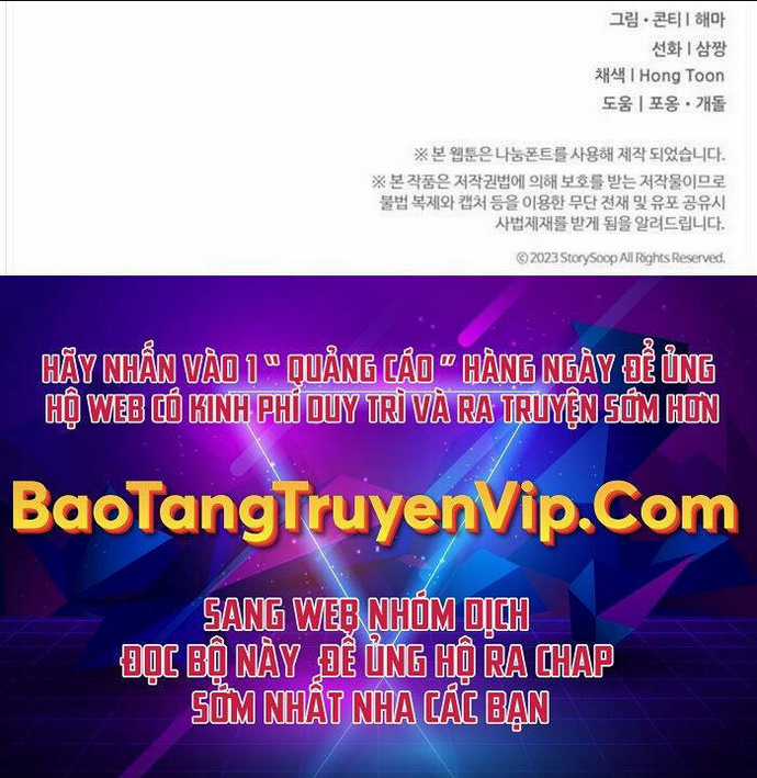 Phá Công Kiếm Đế Chapter 15 trang 91