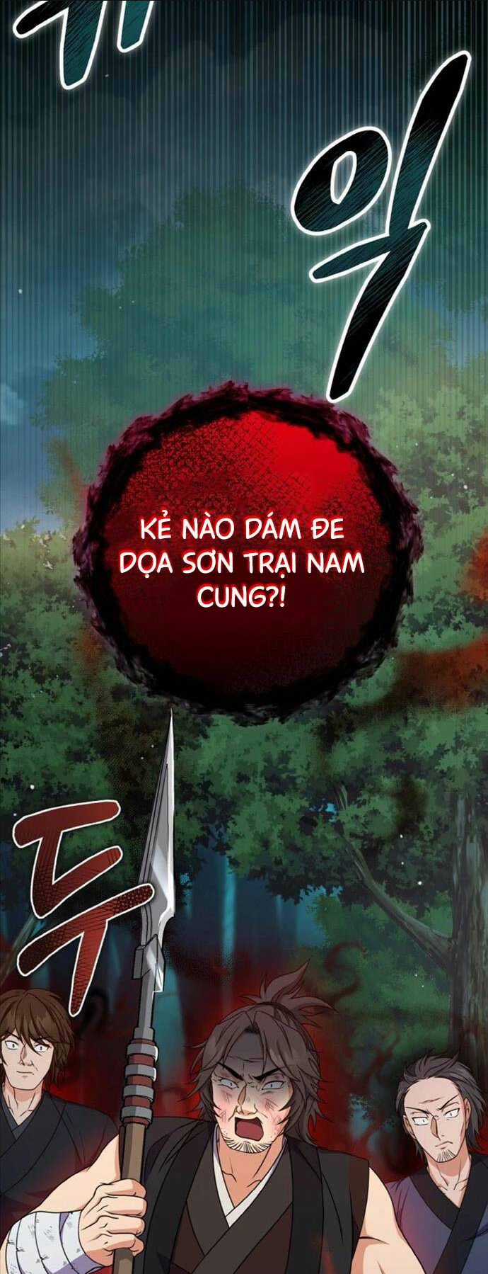 Phá Công Kiếm Đế Chapter 17 trang 22