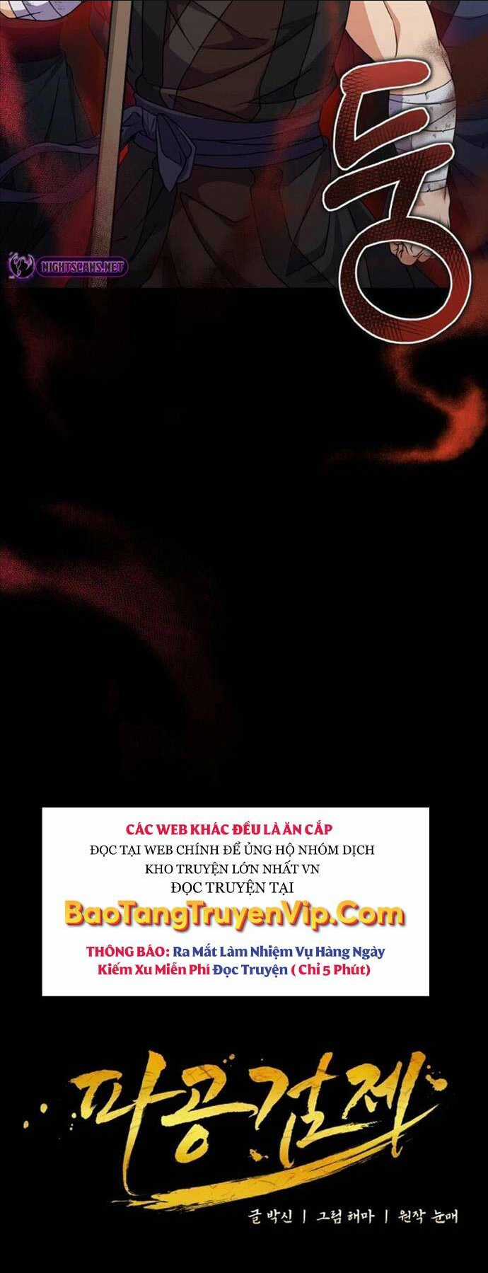 Phá Công Kiếm Đế Chapter 17 trang 23