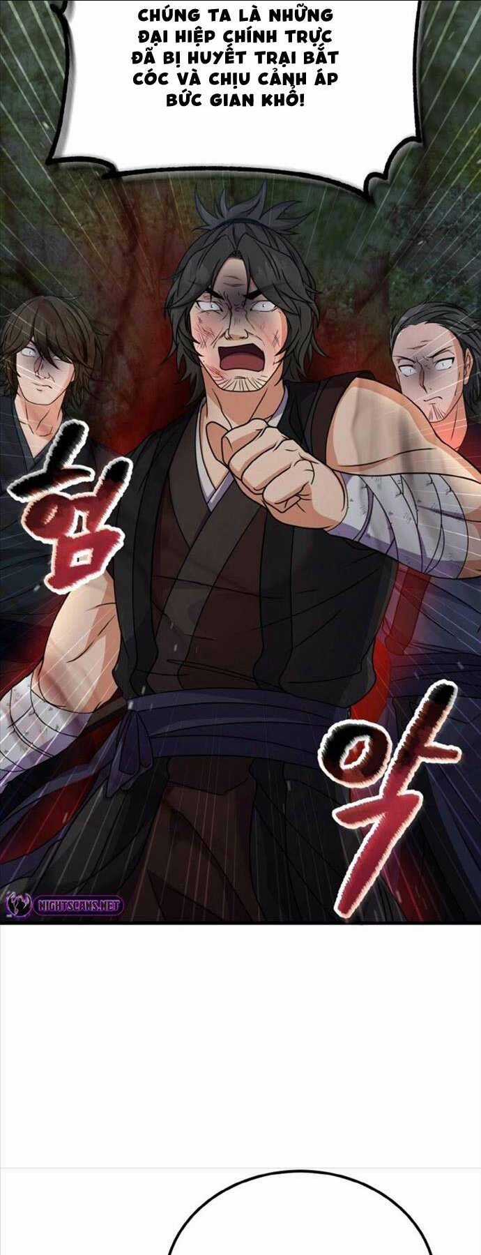 Phá Công Kiếm Đế Chapter 17 trang 31