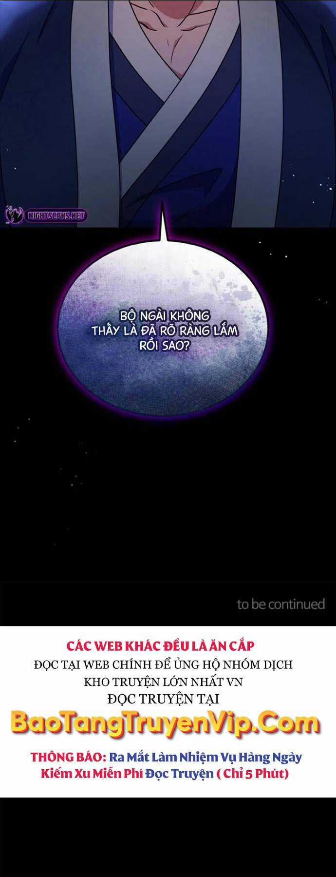 Phá Công Kiếm Đế Chapter 17 trang 58