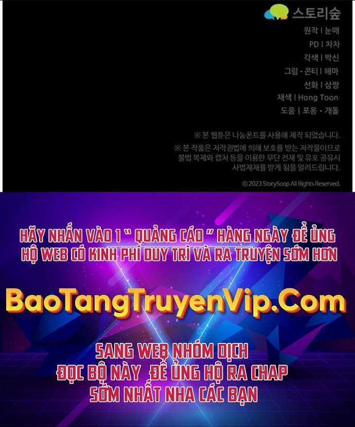 Phá Công Kiếm Đế Chapter 17 trang 59