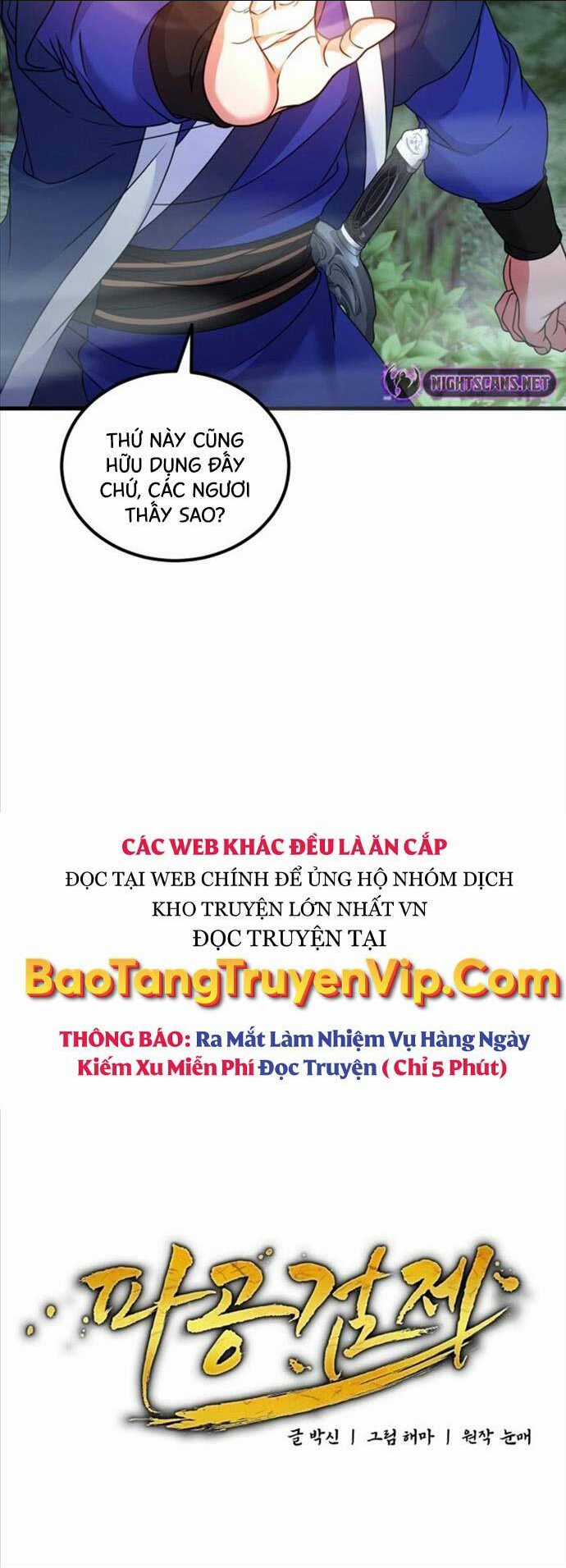 Phá Công Kiếm Đế Chapter 18 trang 11