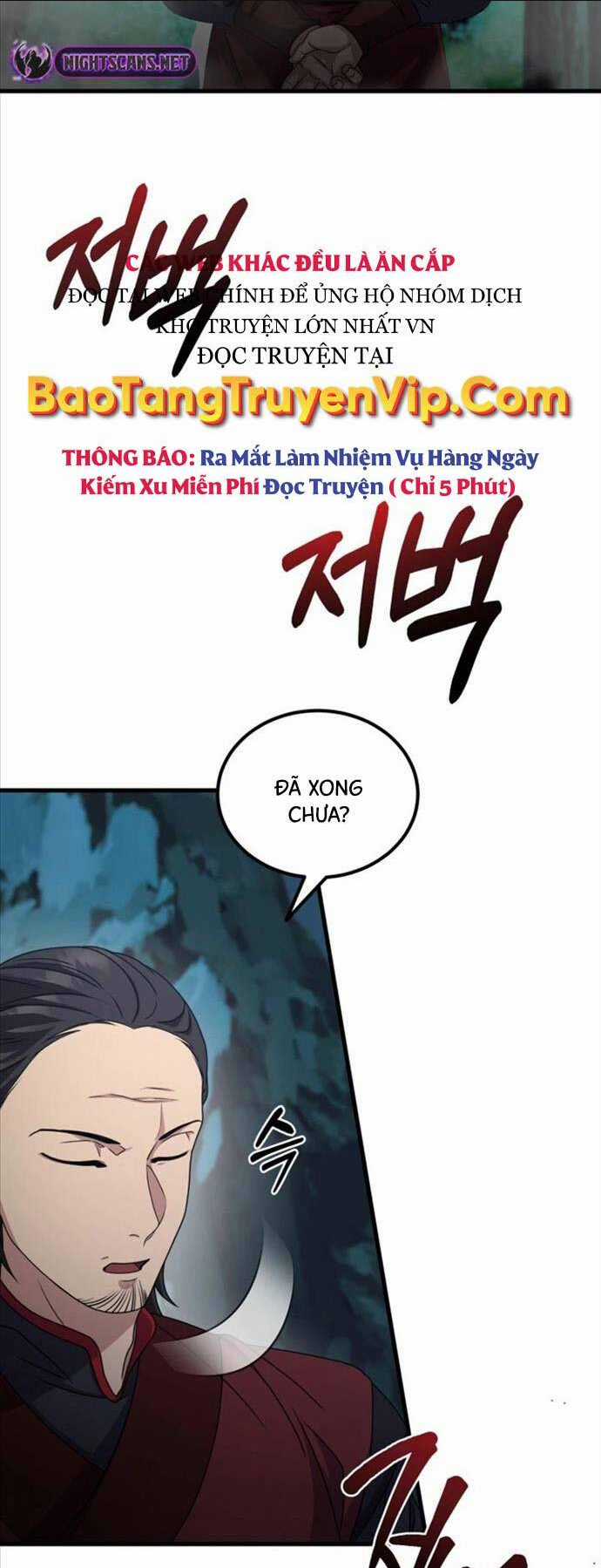 Phá Công Kiếm Đế Chapter 18 trang 32