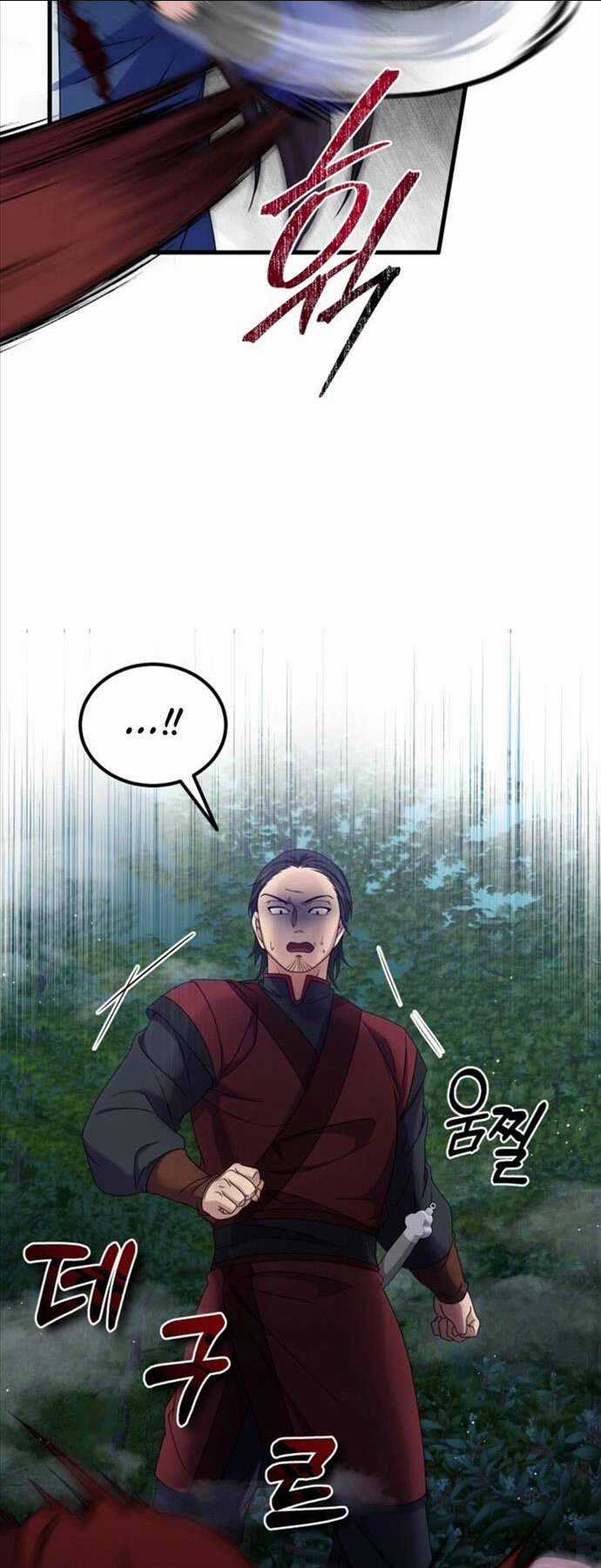 Phá Công Kiếm Đế Chapter 18 trang 37