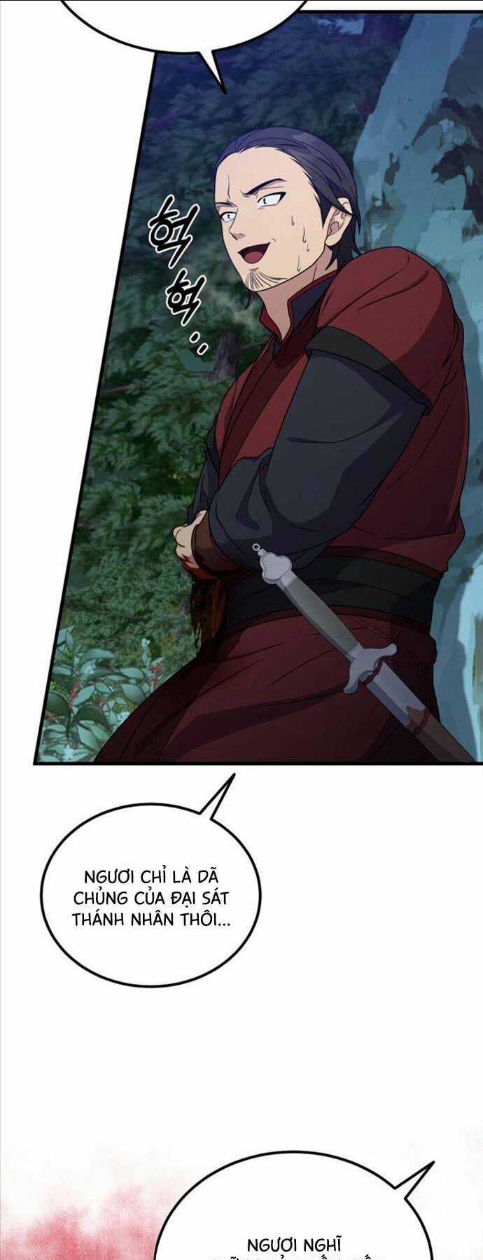 Phá Công Kiếm Đế Chapter 18 trang 46