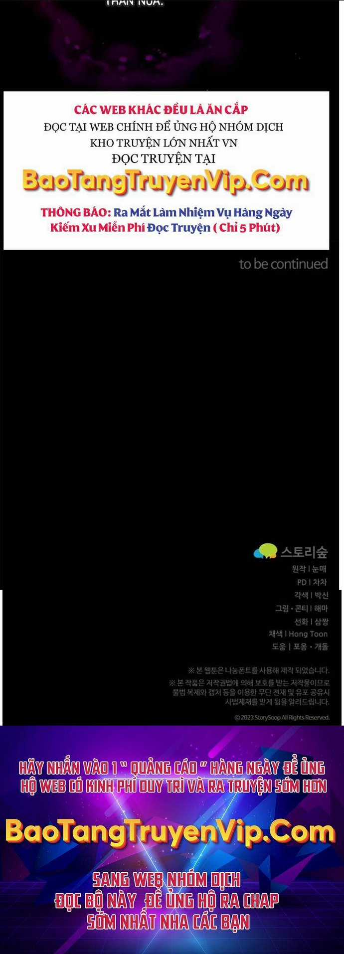 Phá Công Kiếm Đế Chapter 18 trang 51