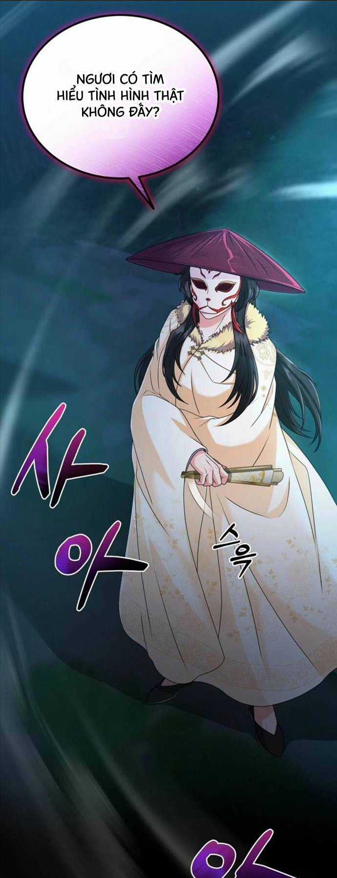 Phá Công Kiếm Đế Chapter 19 trang 23