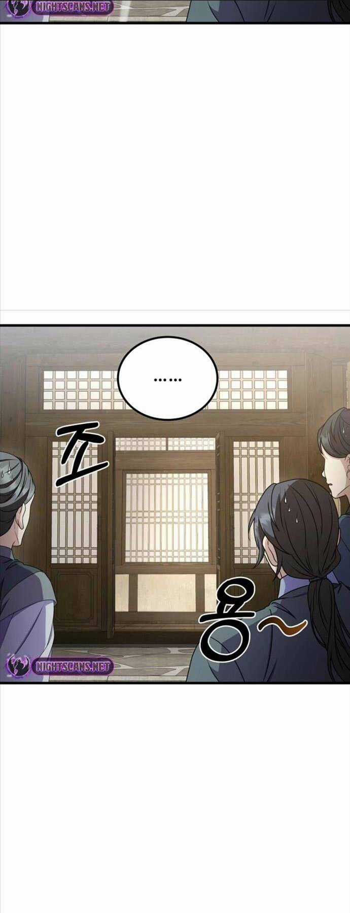 Phá Công Kiếm Đế Chapter 19 trang 48