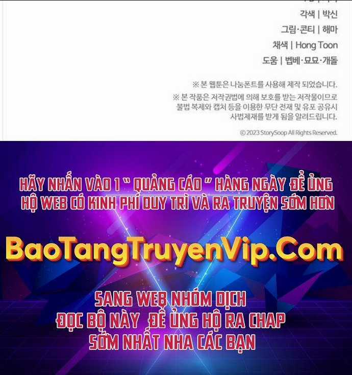 Phá Công Kiếm Đế Chapter 19 trang 53