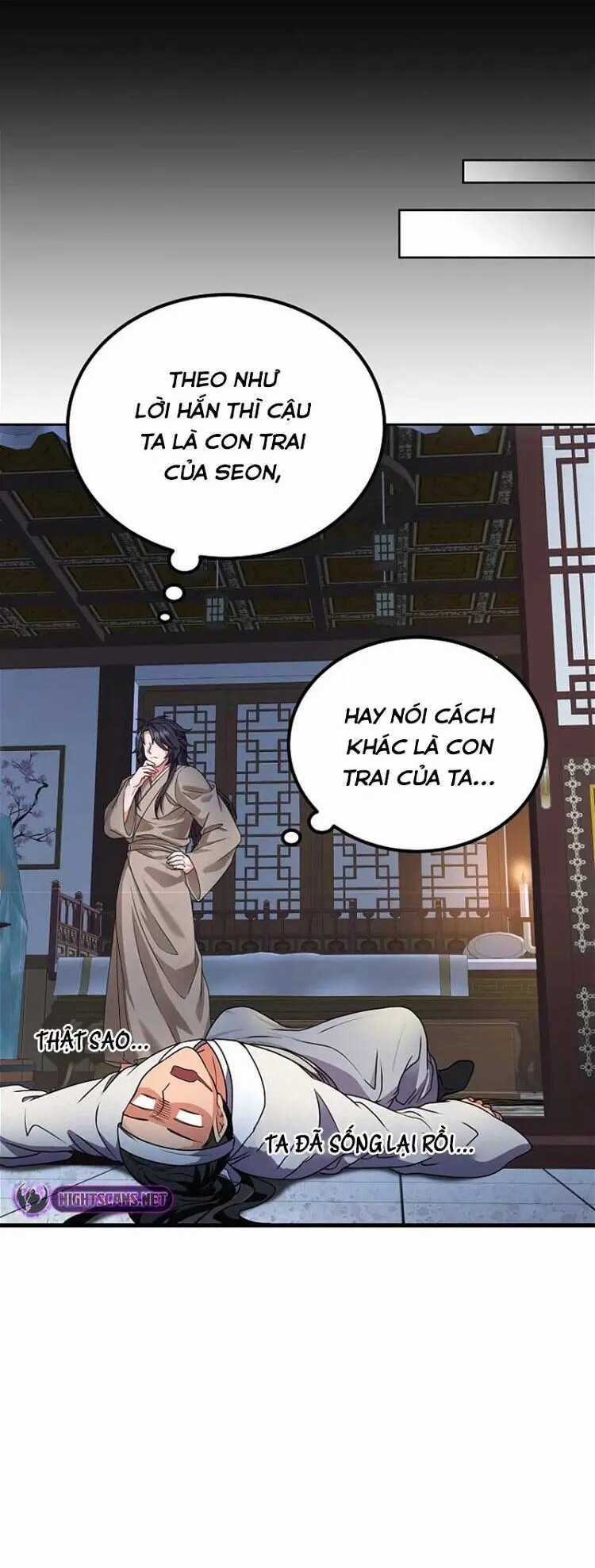 Phá Công Kiếm Đế Chapter 2 trang 11