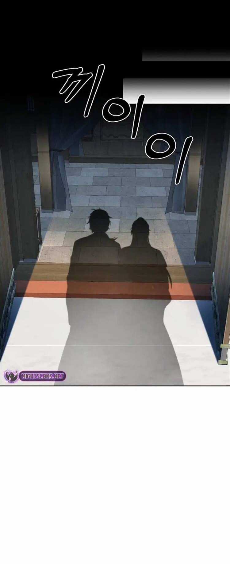 Phá Công Kiếm Đế Chapter 2 trang 22