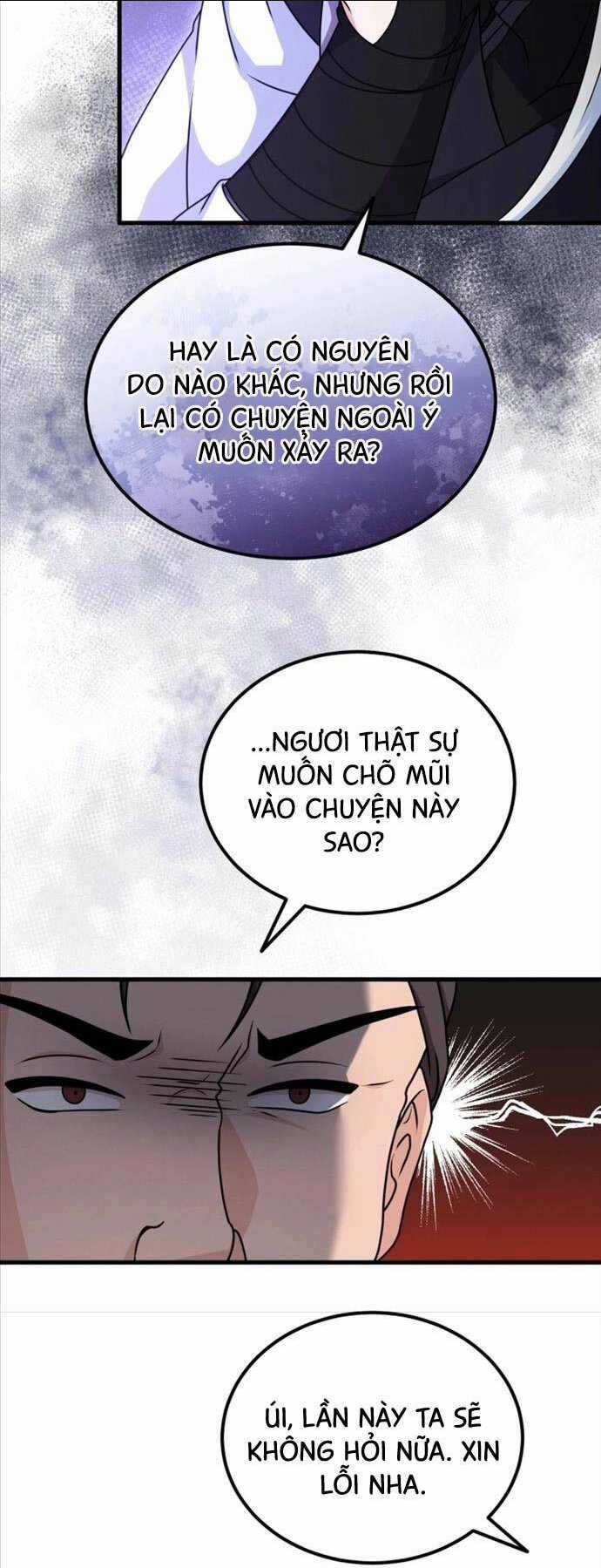 Phá Công Kiếm Đế Chapter 20 trang 42