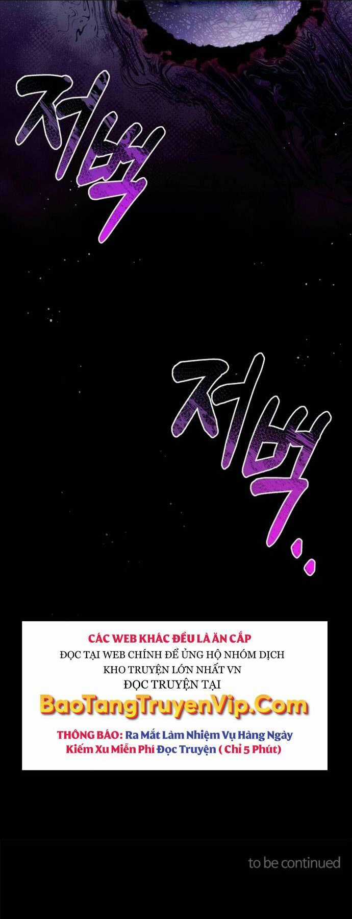 Phá Công Kiếm Đế Chapter 20 trang 54