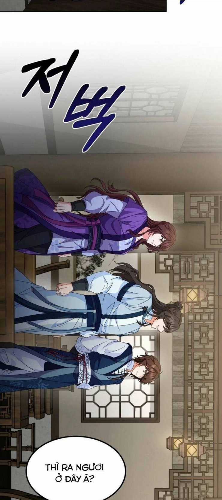 Phá Công Kiếm Đế Chapter 21 trang 37