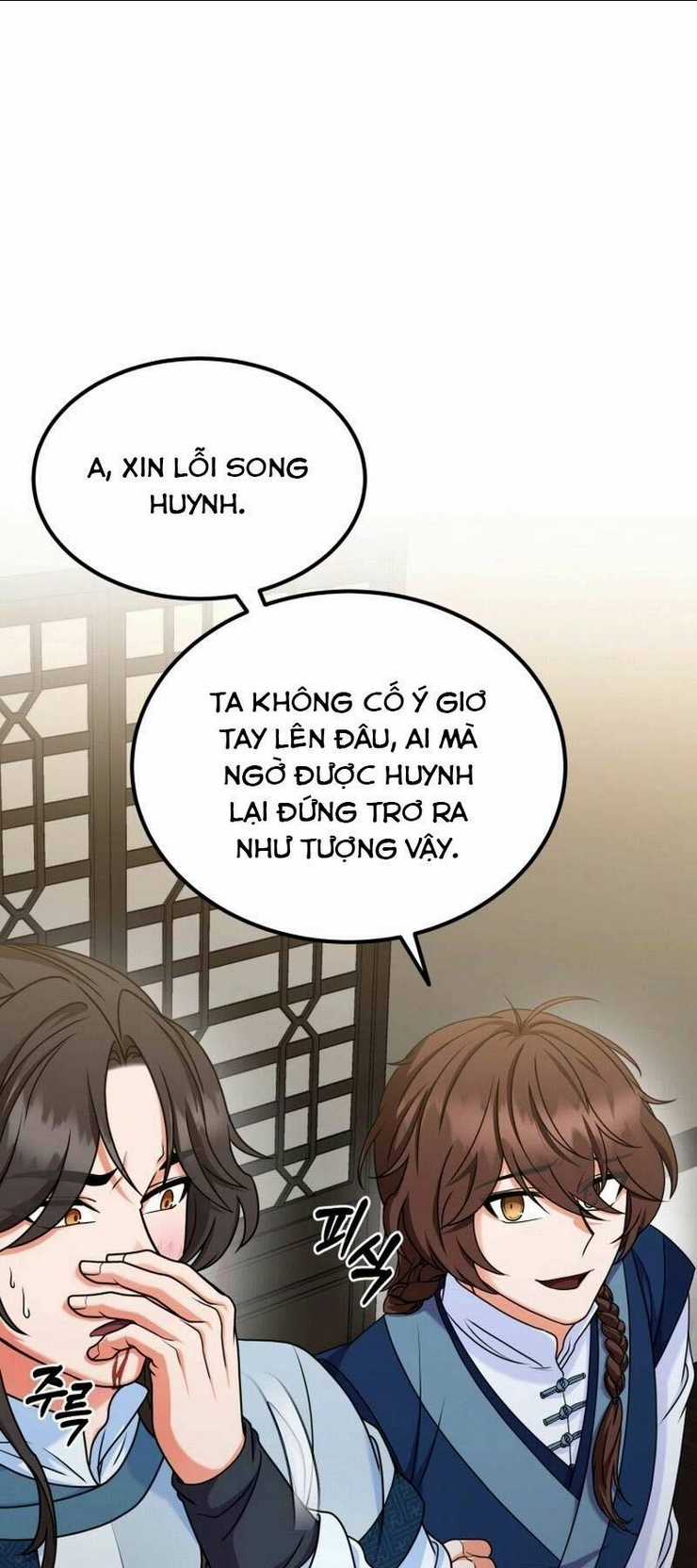 Phá Công Kiếm Đế Chapter 21 trang 42