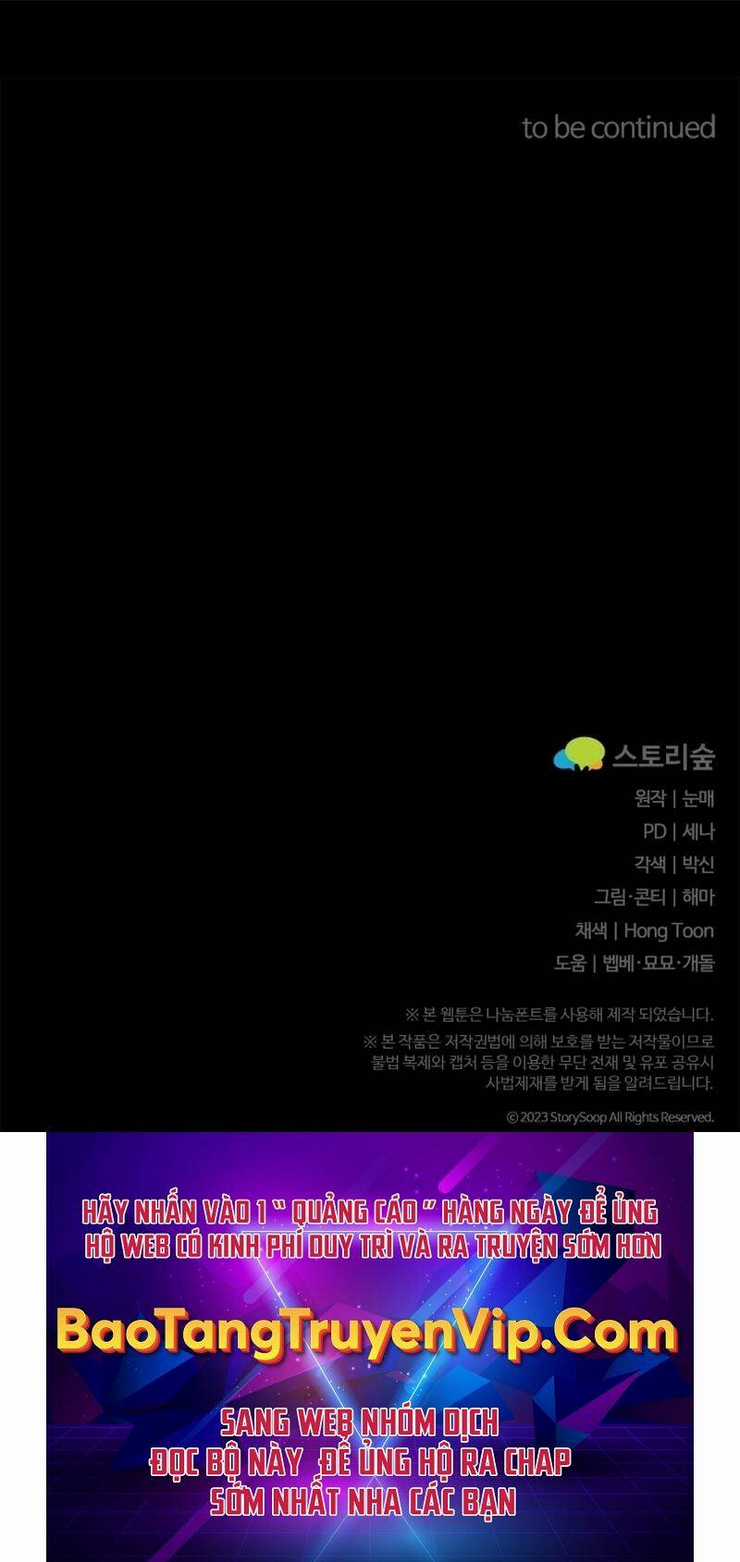 Phá Công Kiếm Đế Chapter 21 trang 58