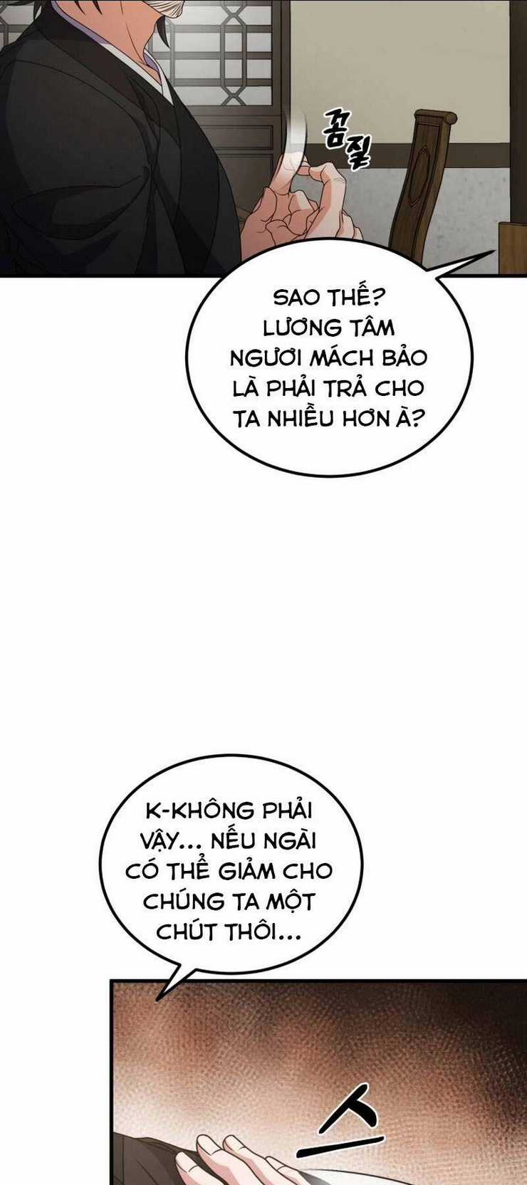Phá Công Kiếm Đế Chapter 21 trang 6