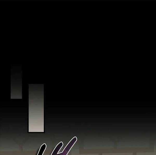 Phá Công Kiếm Đế Chapter 22 trang 105