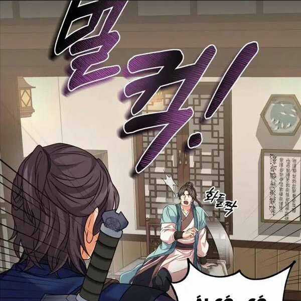 Phá Công Kiếm Đế Chapter 22 trang 106