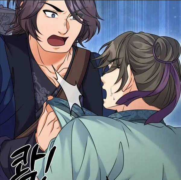 Phá Công Kiếm Đế Chapter 22 trang 109