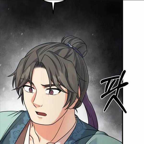 Phá Công Kiếm Đế Chapter 22 trang 114