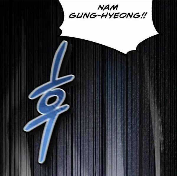 Phá Công Kiếm Đế Chapter 22 trang 133