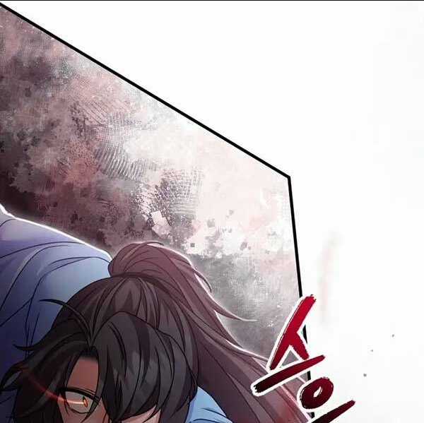 Phá Công Kiếm Đế Chapter 22 trang 139