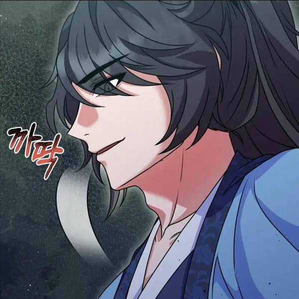 Phá Công Kiếm Đế Chapter 22 trang 20