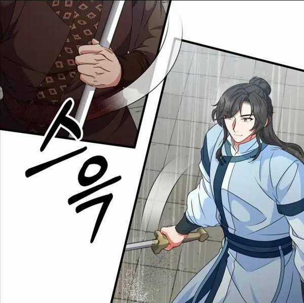 Phá Công Kiếm Đế Chapter 22 trang 35