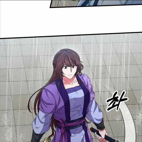 Phá Công Kiếm Đế Chapter 22 trang 36