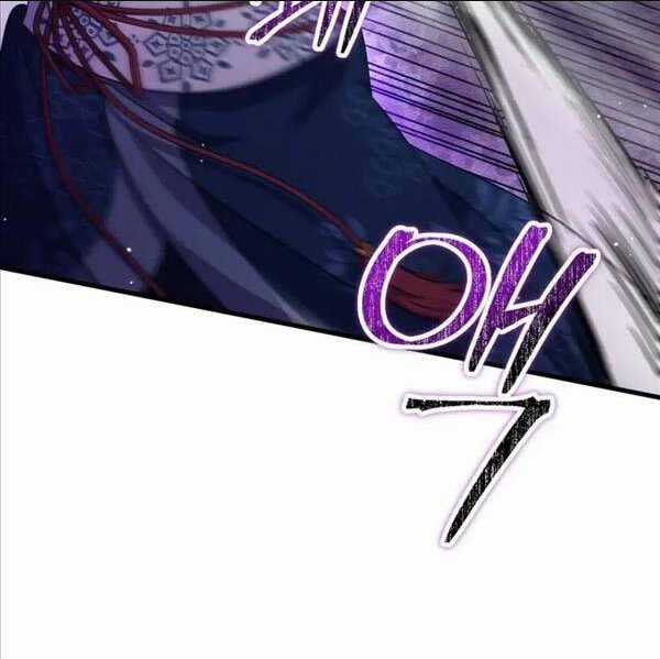 Phá Công Kiếm Đế Chapter 22 trang 50